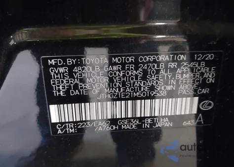 2021 Lexus Is 350 F Sport z USA, uszkodzony, nr VIN JTHGZ1E21M5019538